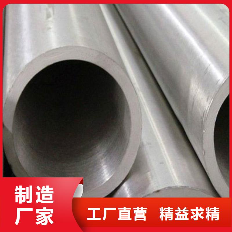 厂家批发不锈钢管管件_不锈钢管管件