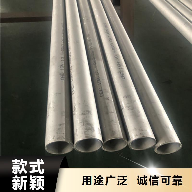 不锈钢焊管多家合作案例