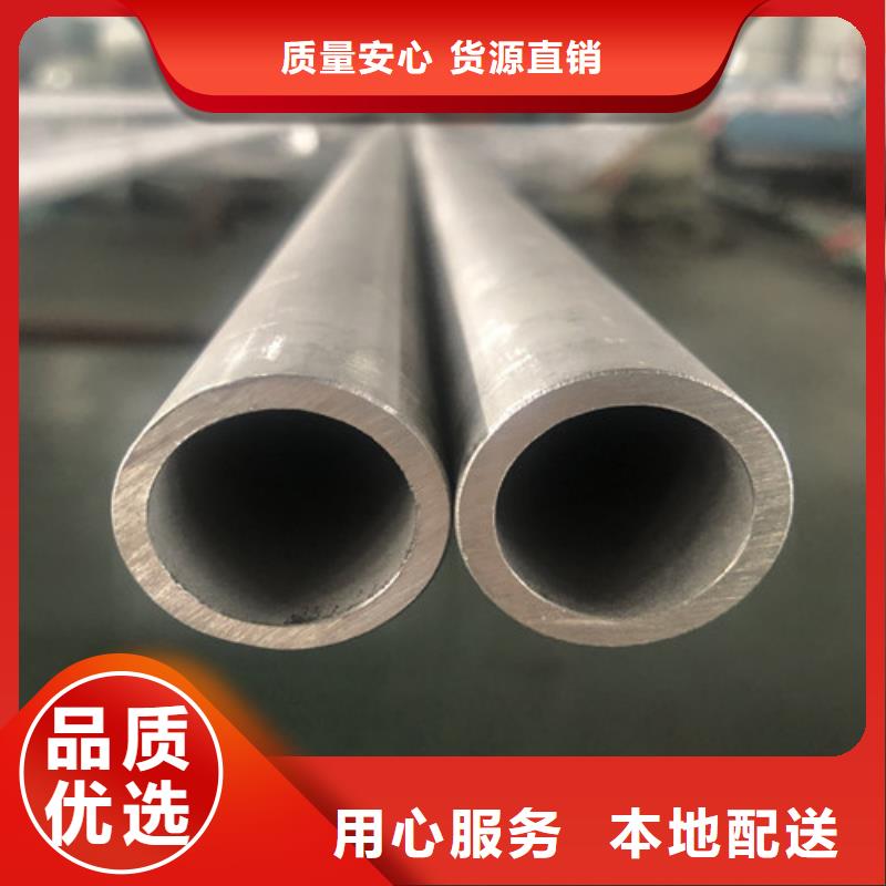 批发12Cr18Ni9不锈钢管找天恒源钢铁有限公司