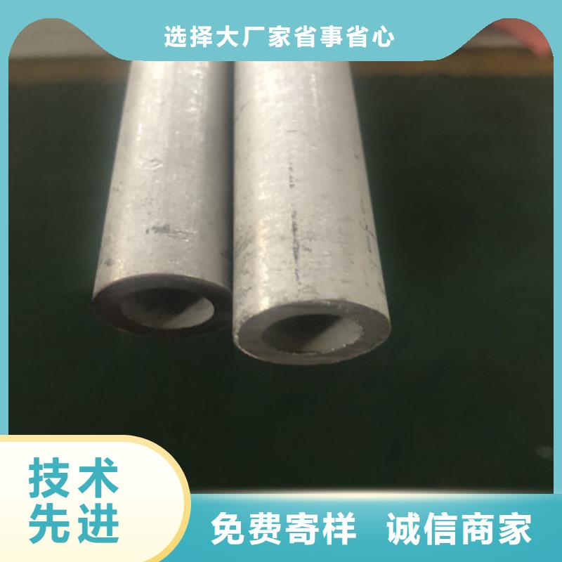2205不锈钢管公司有现货