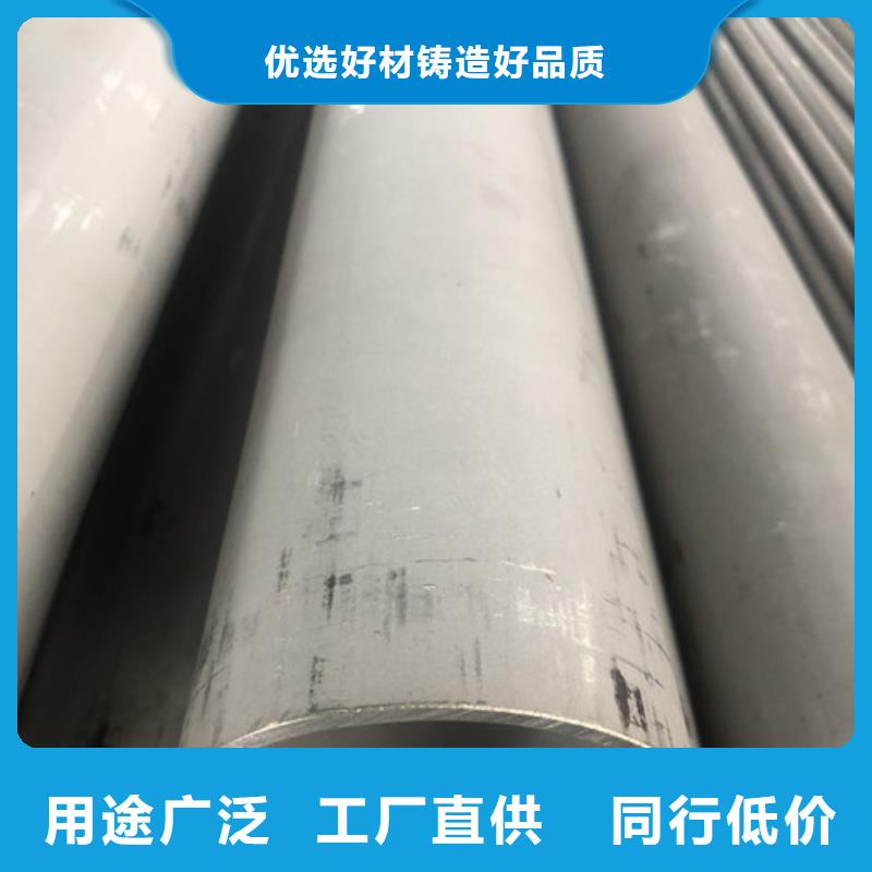 发货速度快的304不锈钢方管批发商