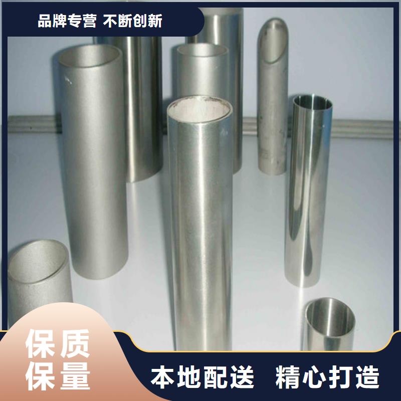 不锈钢管欢迎到厂实地考察
