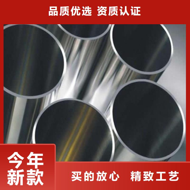口碑好的316Ti不锈钢管销售厂家
