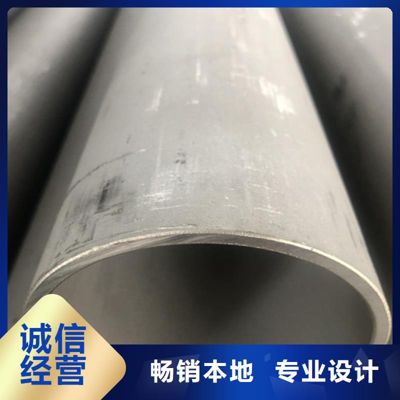 304不锈钢管样式众多