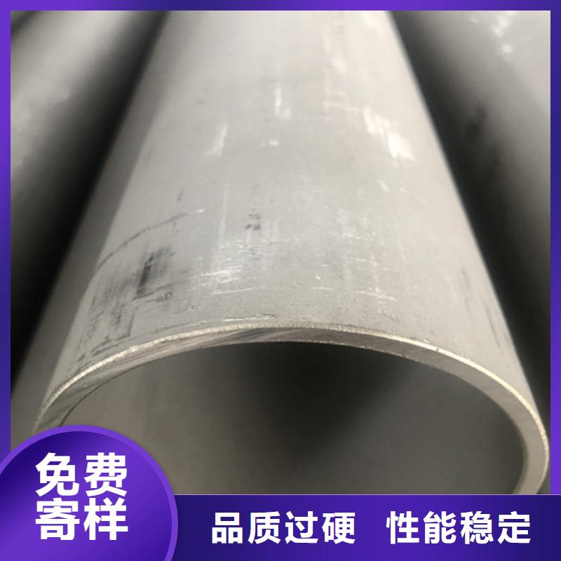 生产316Ti不锈钢管的生产厂家
