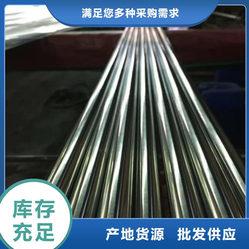 不锈钢焊管厂家,不锈钢焊管批发
