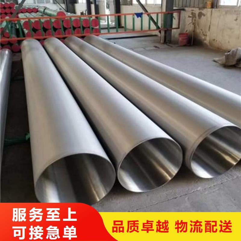 304不锈钢管大型厂家