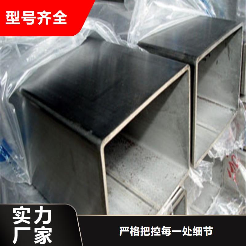 2205不锈钢管公司有现货