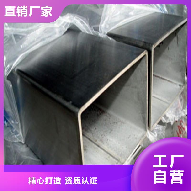2205不锈钢管百搜不如一问