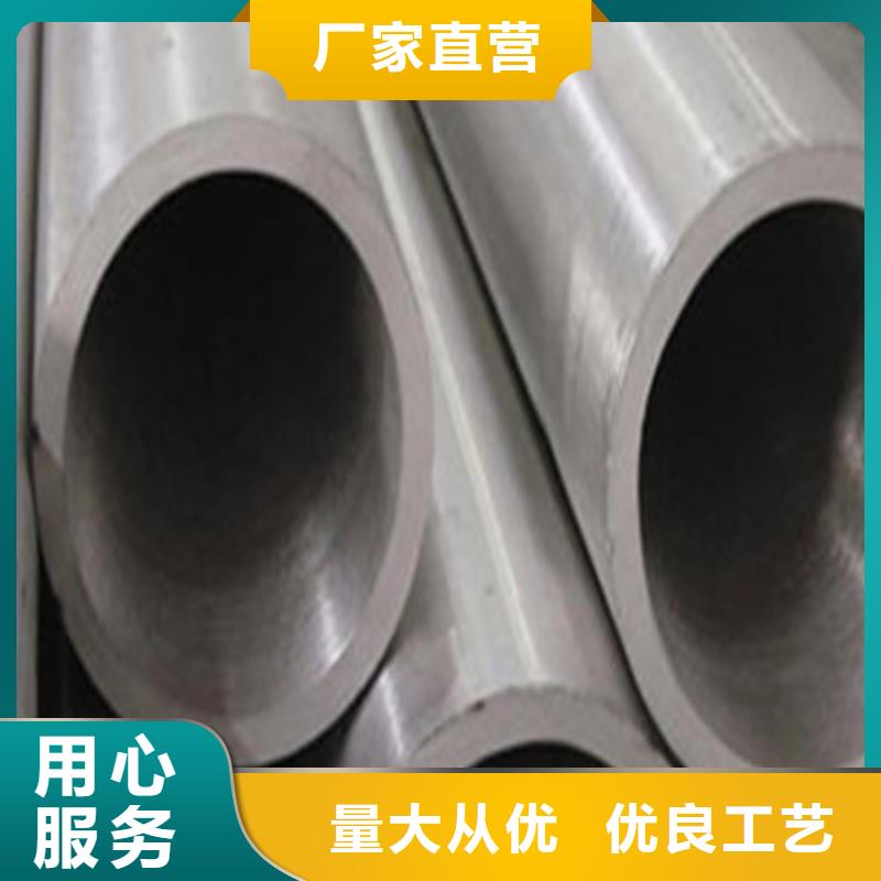 有现货的316不锈钢管批发商