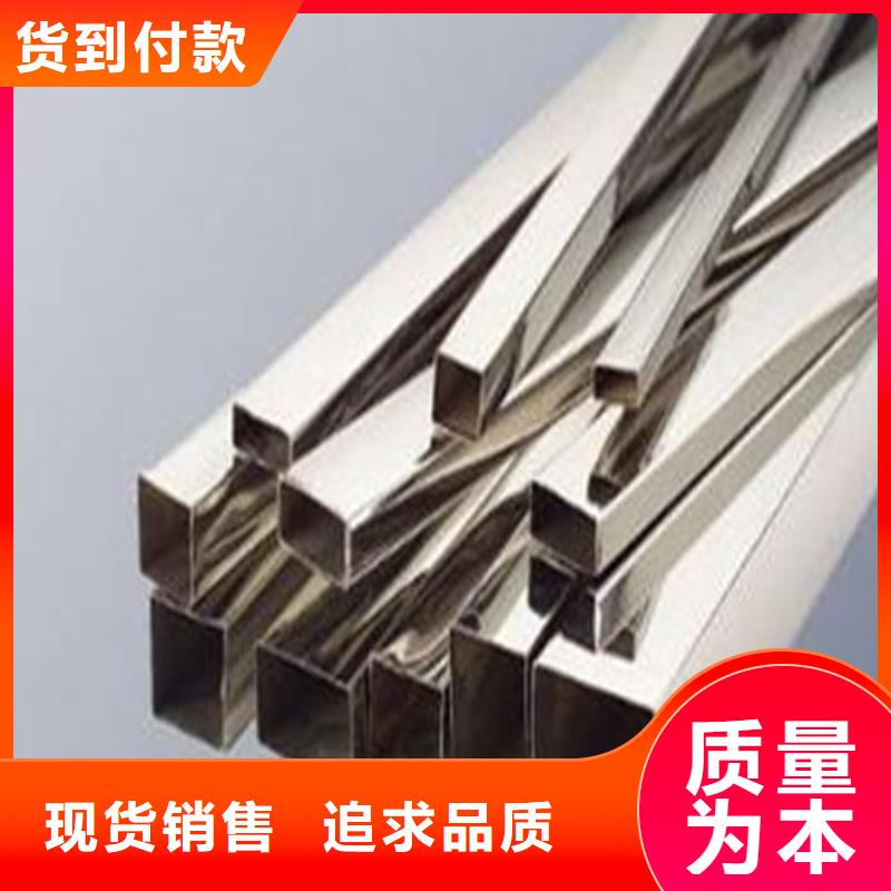 实力雄厚的304L不锈钢管厂家