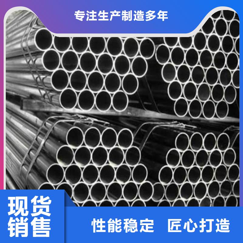 304L不锈钢管现货供应_规格全
