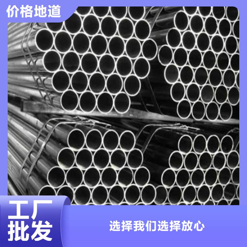 发货速度快的304不锈钢方管批发商
