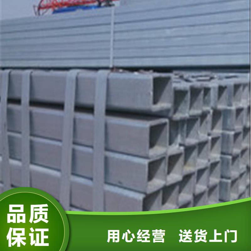 2205不锈钢管品牌-报价
