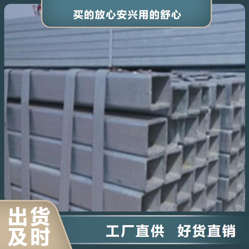 12Cr18Ni9不锈钢管-只做精品