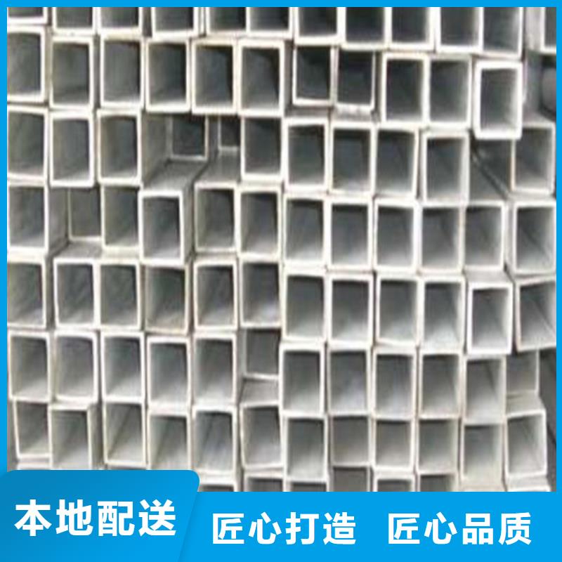 317L不锈钢管生产厂家欢迎咨询订购