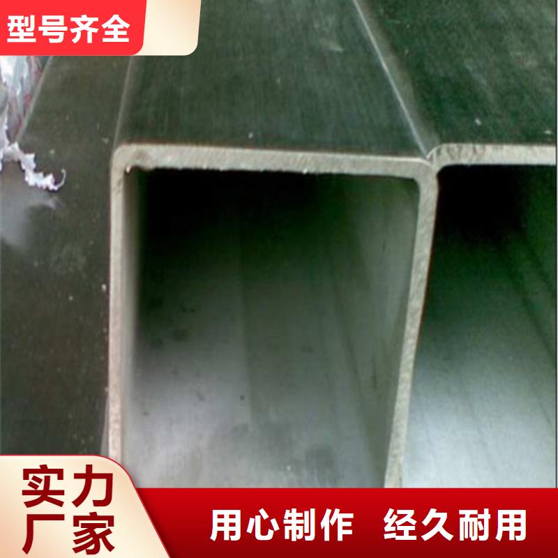 2025现货供应##310S不锈钢管##型号齐全