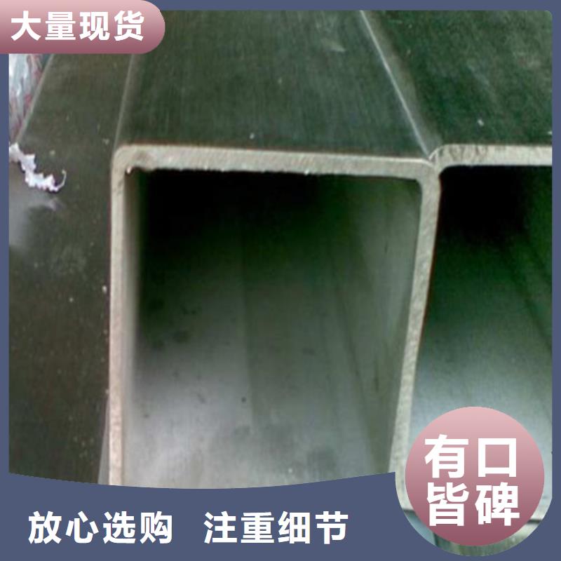 2205不锈钢管市场价