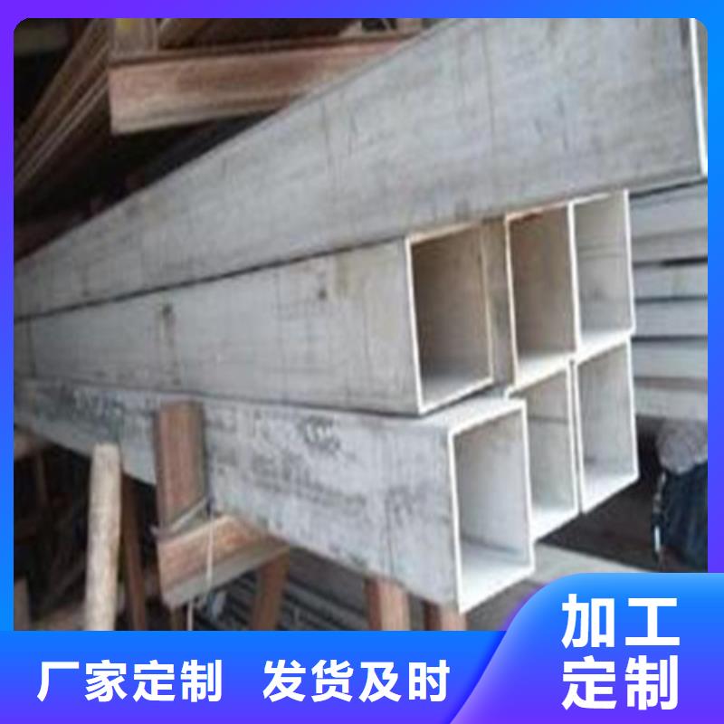 321不锈钢管厂家一手货源