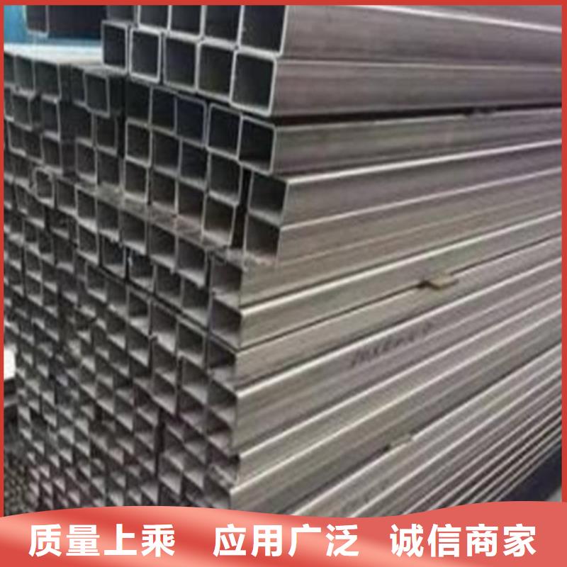 发货速度快的304不锈钢方管批发商