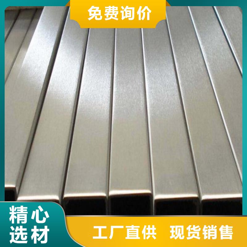 常年供应316Ti不锈钢管-优质