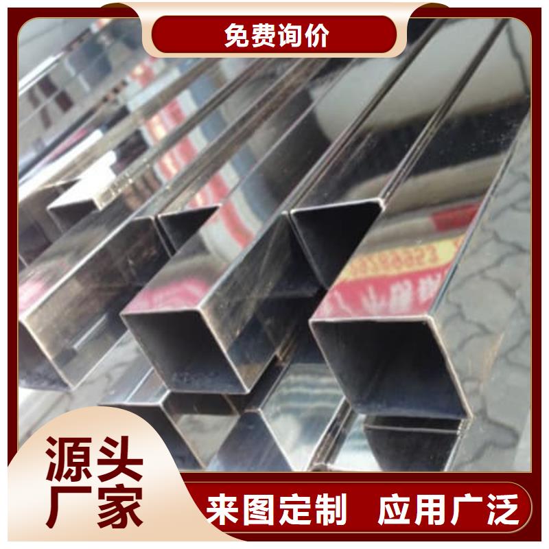 2205不锈钢管实业厂家