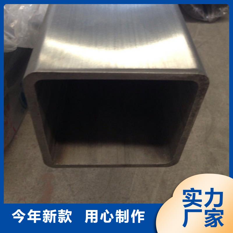 不锈钢无缝管期待您的咨询