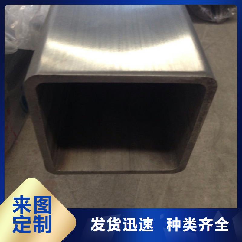 2507不锈钢管优质供应商