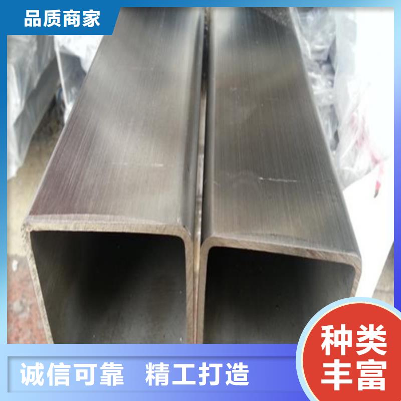 不锈钢无缝管实体生产厂家