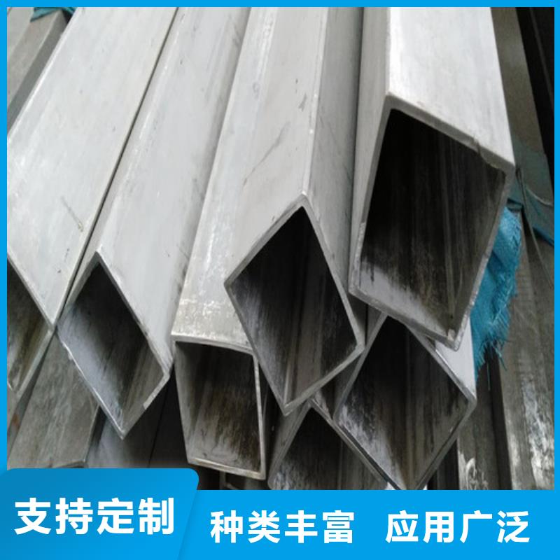 定做2507不锈钢管的销售厂家