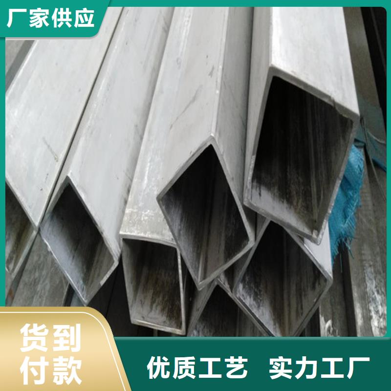 2205不锈钢管定做价格