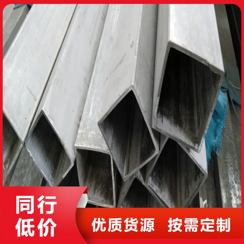 质量好的2507不锈钢管厂家批发