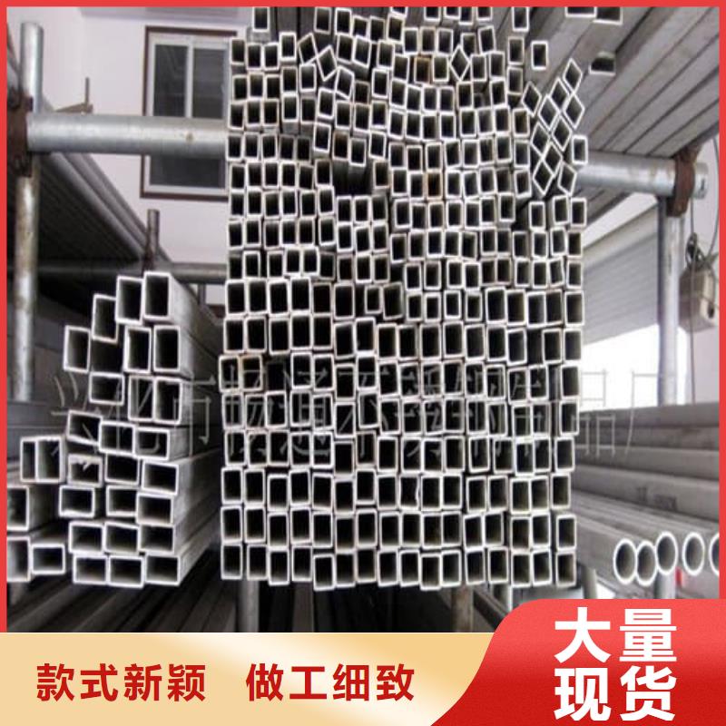 304L不锈钢管值得信赖-厂家