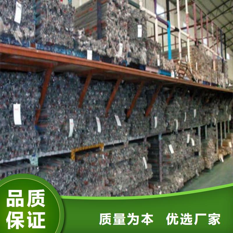 【图】310S不锈钢管批发