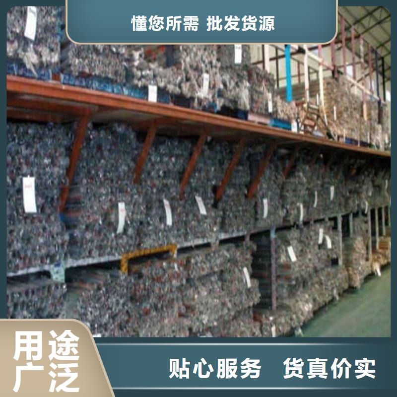 316Ti不锈钢管正规厂家生产