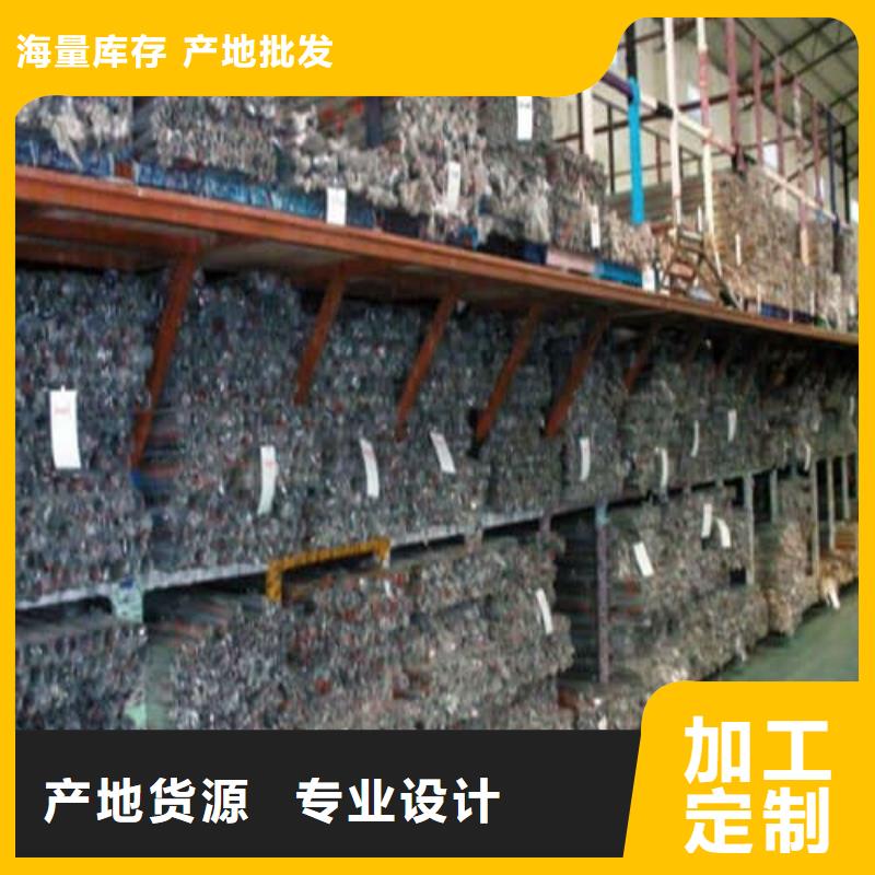0Cr18Ni9不锈钢管品牌供货商