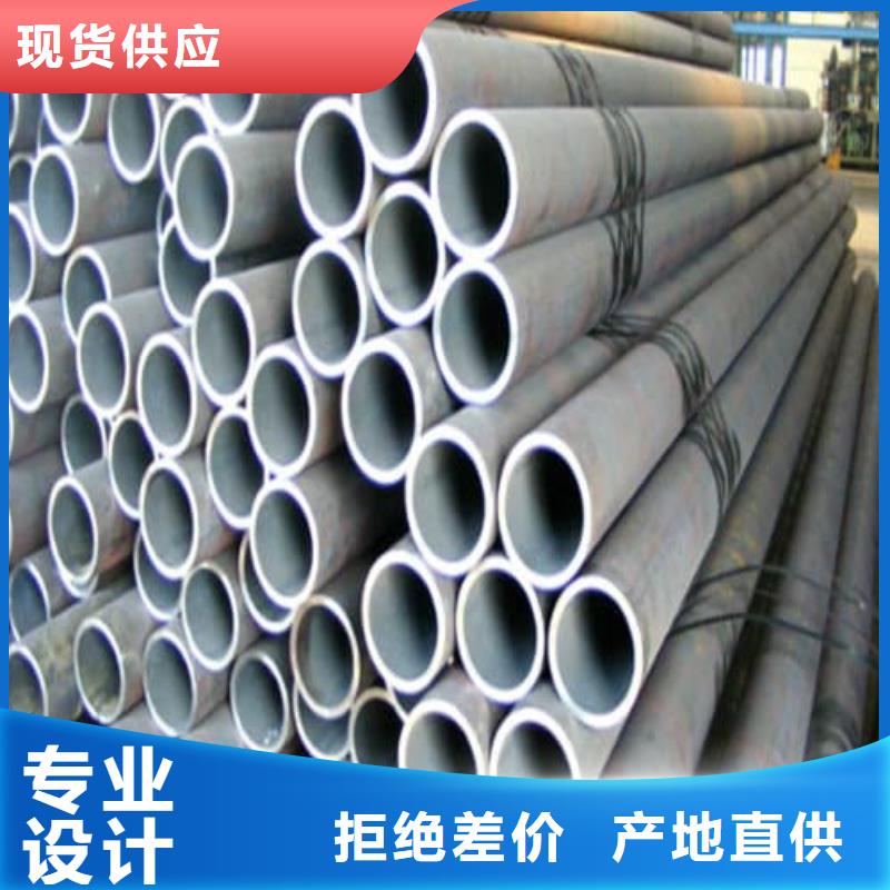 310S不锈钢管厂商