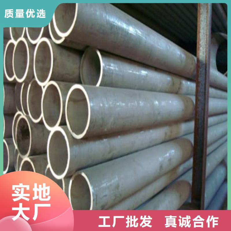 批发316不锈钢管的批发商