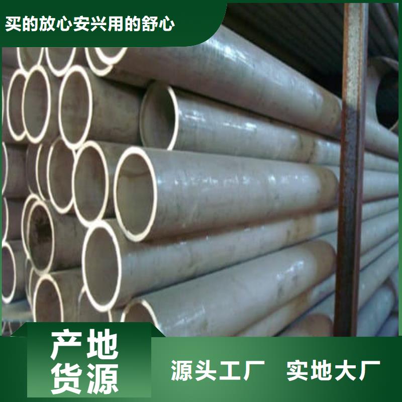发货速度快的304不锈钢方管批发商
