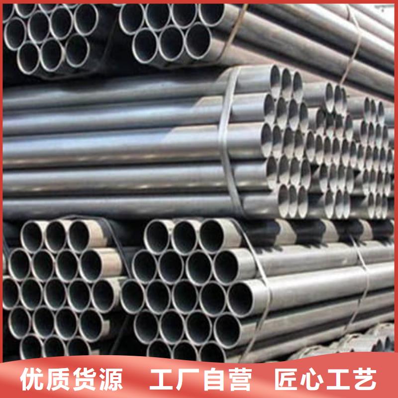 批发304L不锈钢管_优质厂家