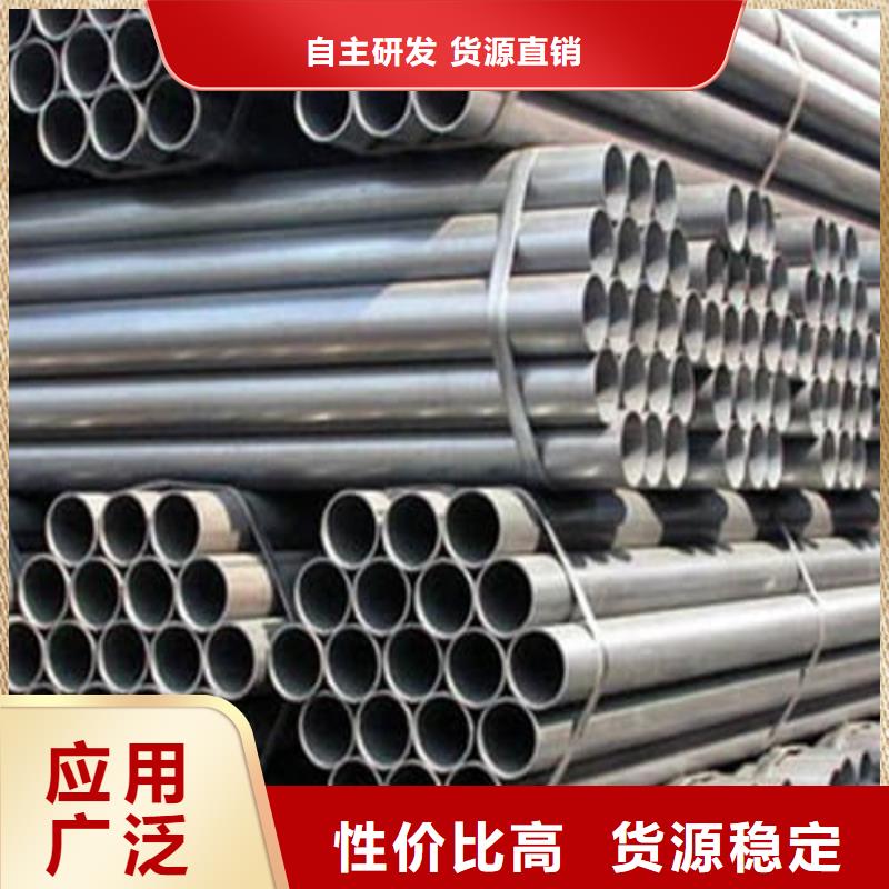 12Cr18Ni9不锈钢管厂家直销-库存充足