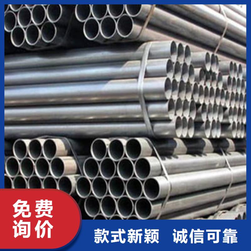 310S不锈钢管经济实用