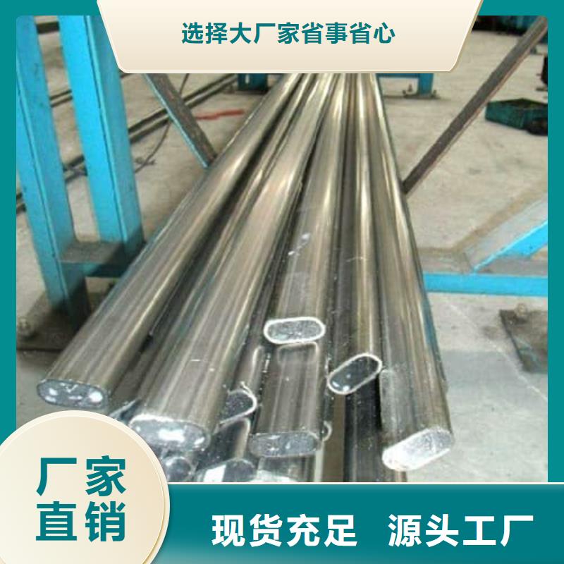 316L不锈钢管品牌-报价_天恒源钢铁有限公司