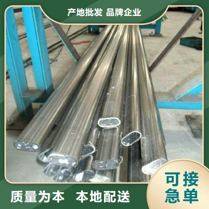 310S不锈钢管定制-不另行收费