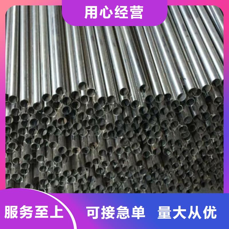 厂家主打产品304不锈钢管欢迎询价