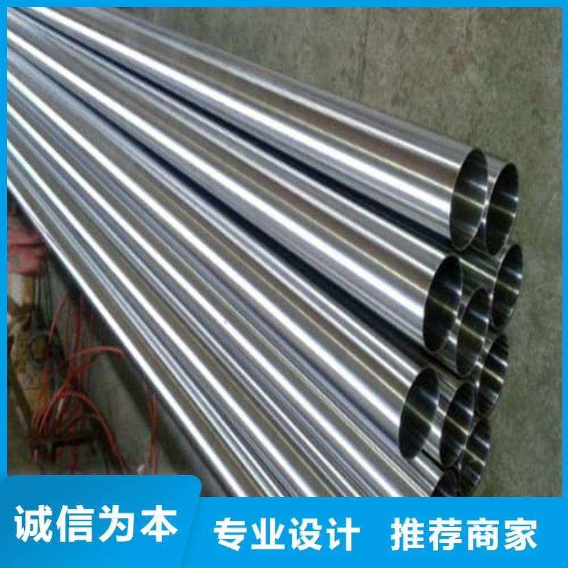 316L不锈钢管_316L不锈钢管厂家