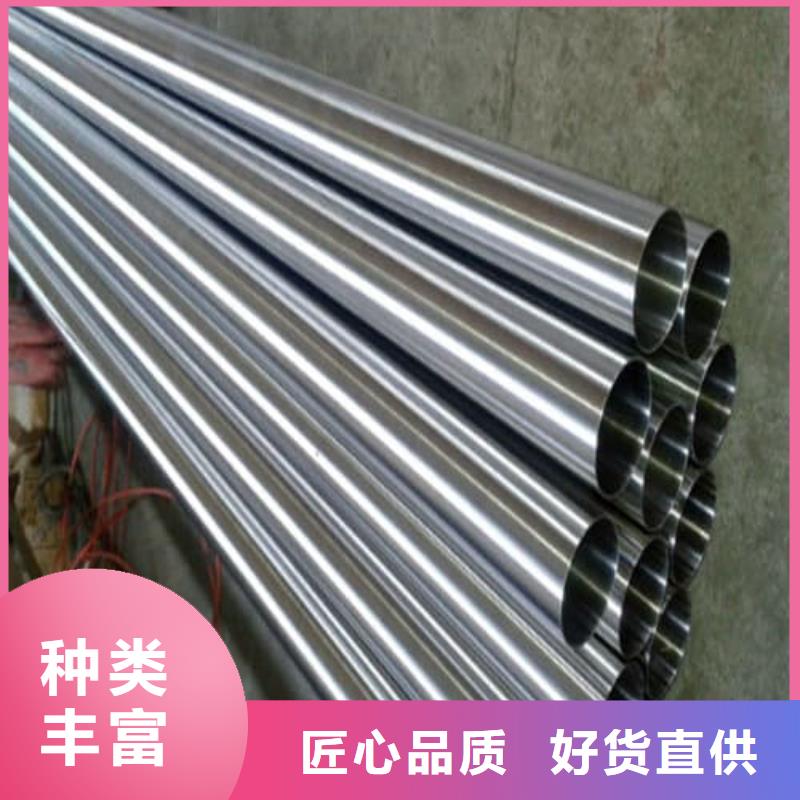 生产316Ti不锈钢管的生产厂家