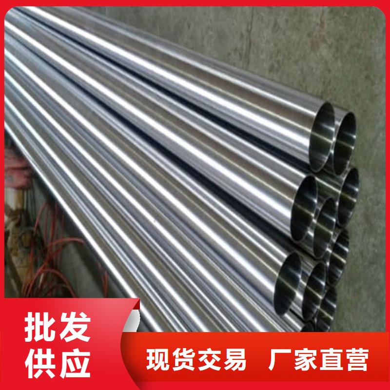 2205不锈钢管
