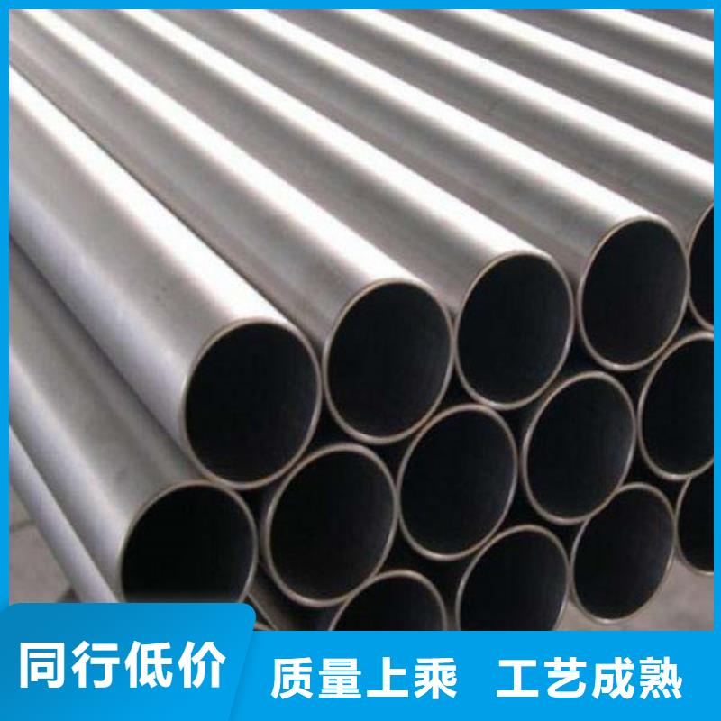 310S不锈钢管-310S不锈钢管可定制