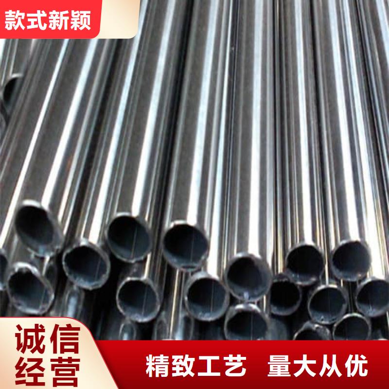 发货速度快的310S不锈钢管批发商